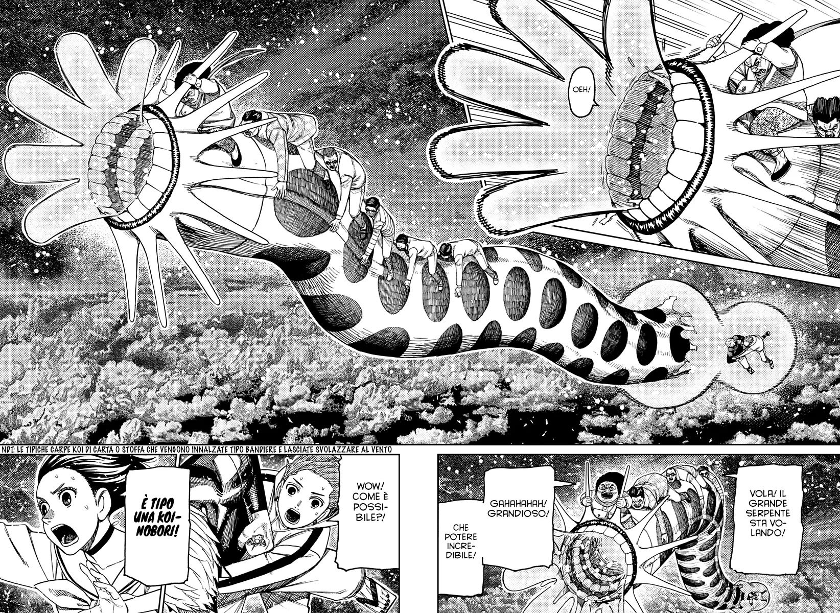 Read Dan Da Dan IT Manga Online