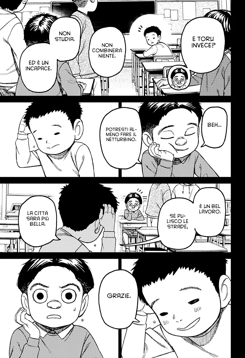 Read Dan Da Dan IT Manga Online