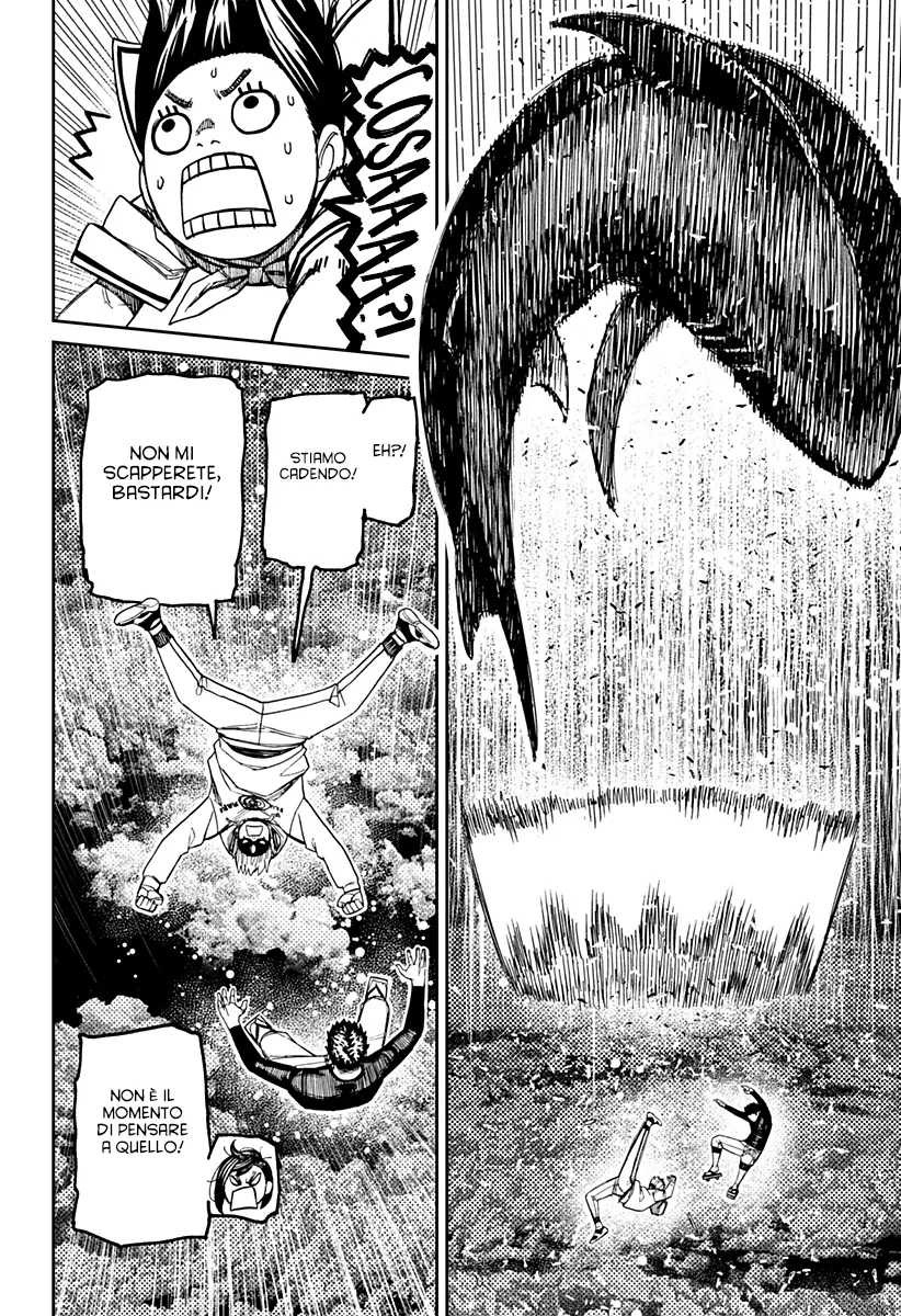 Read Dan Da Dan IT Manga Online