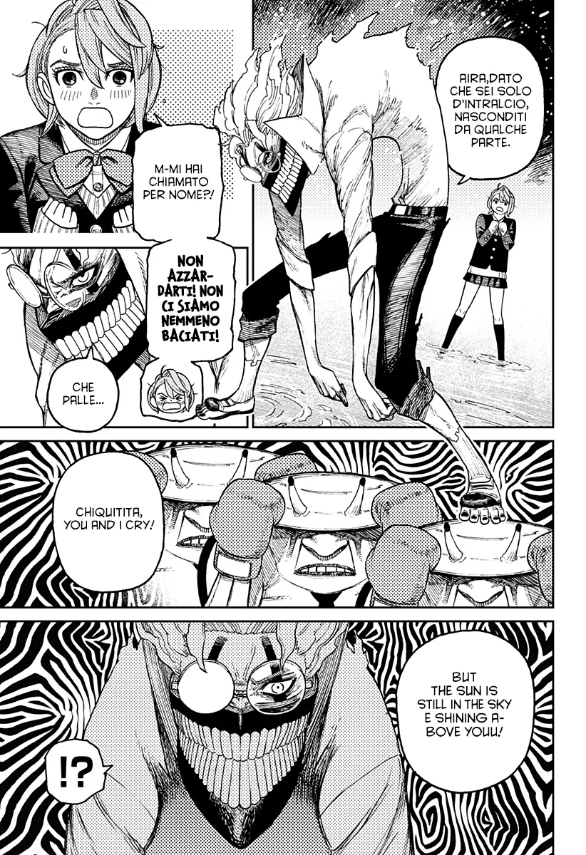 Read Dan Da Dan IT Manga Online