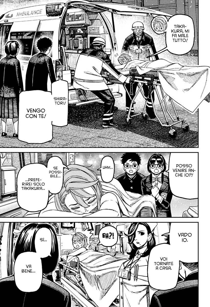 Read Dan Da Dan IT Manga Online