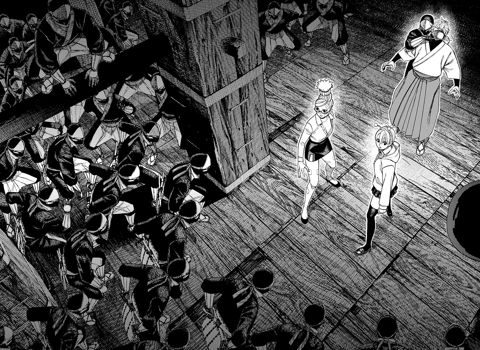 Read Dan Da Dan IT Manga Online