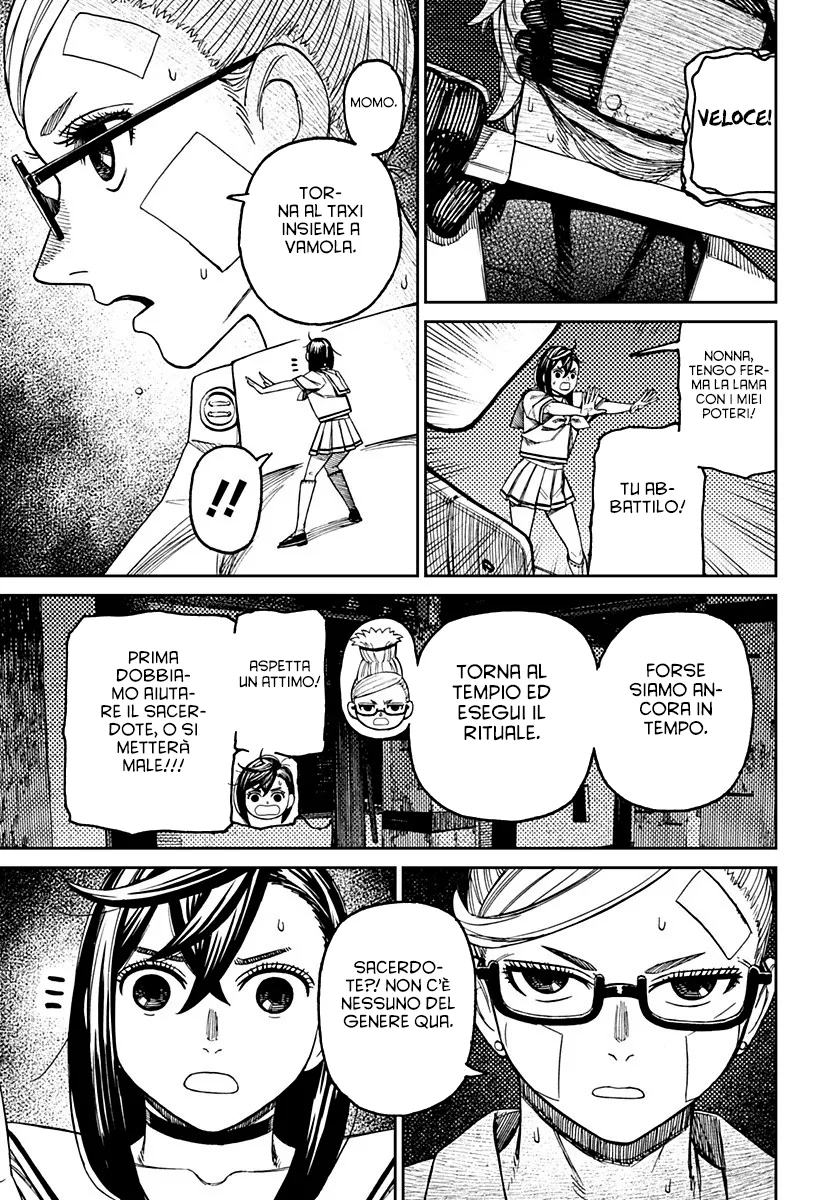 Read Dan Da Dan IT Manga Online