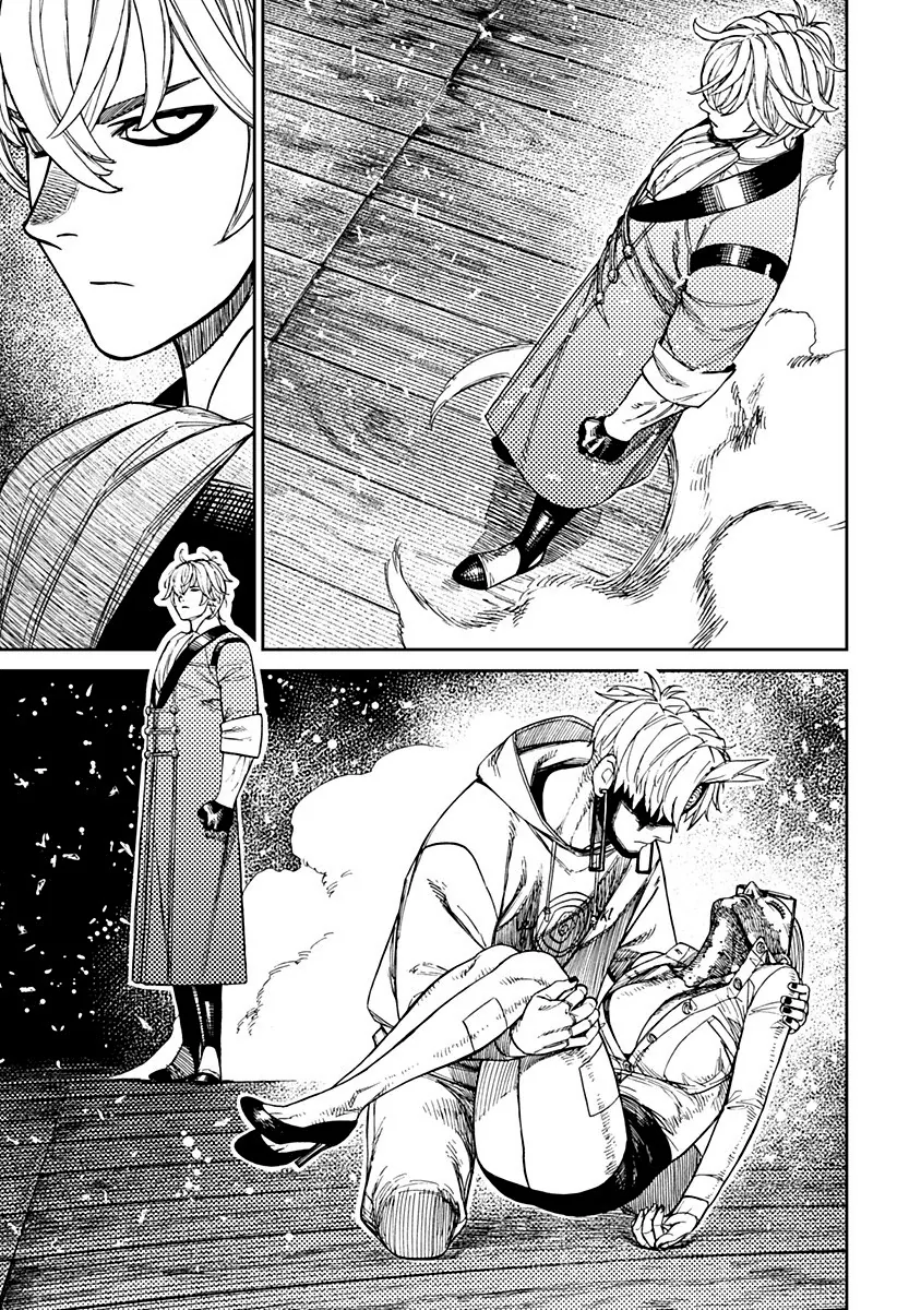 Read Dan Da Dan IT Manga Online