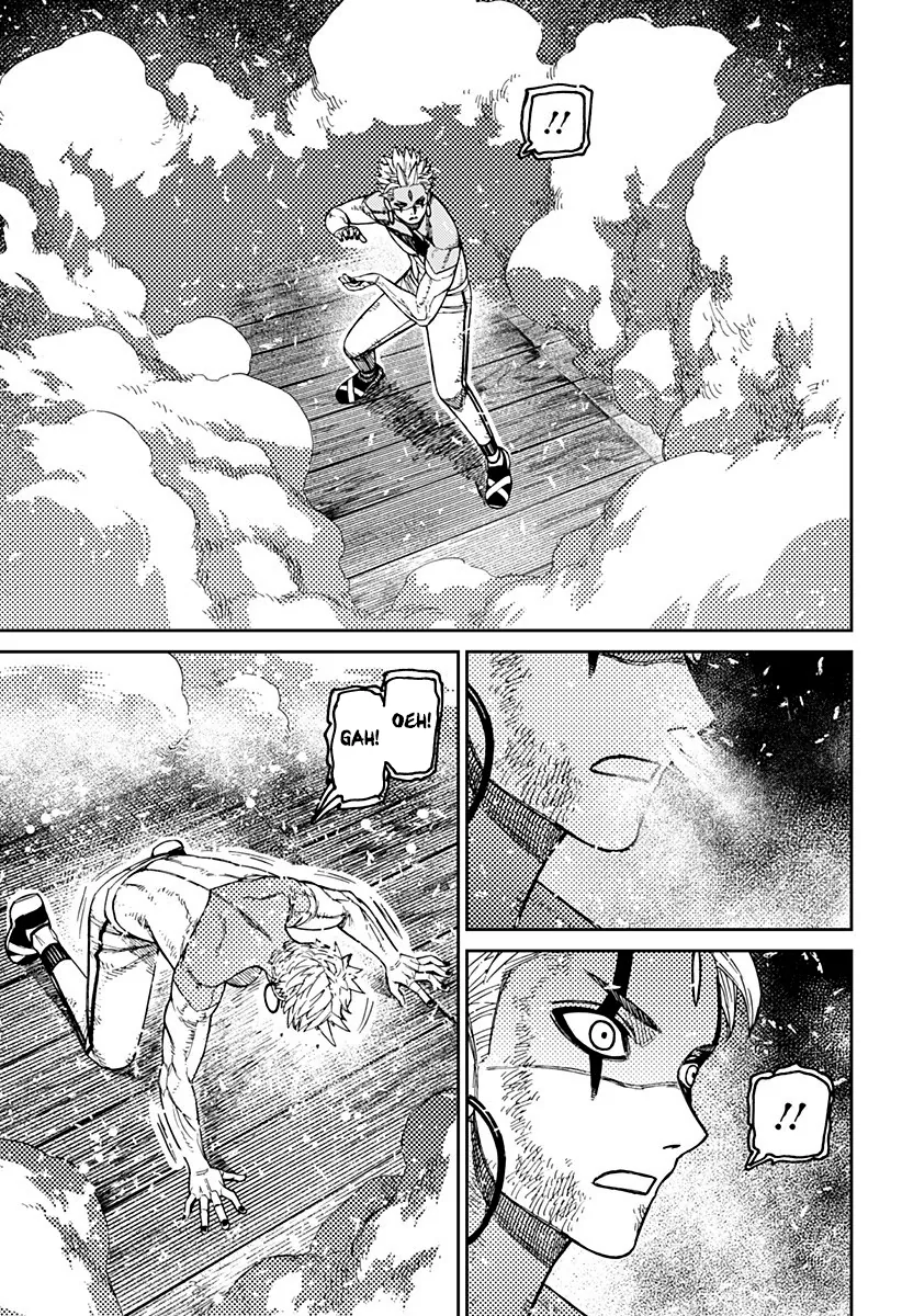 Read Dan Da Dan IT Manga Online