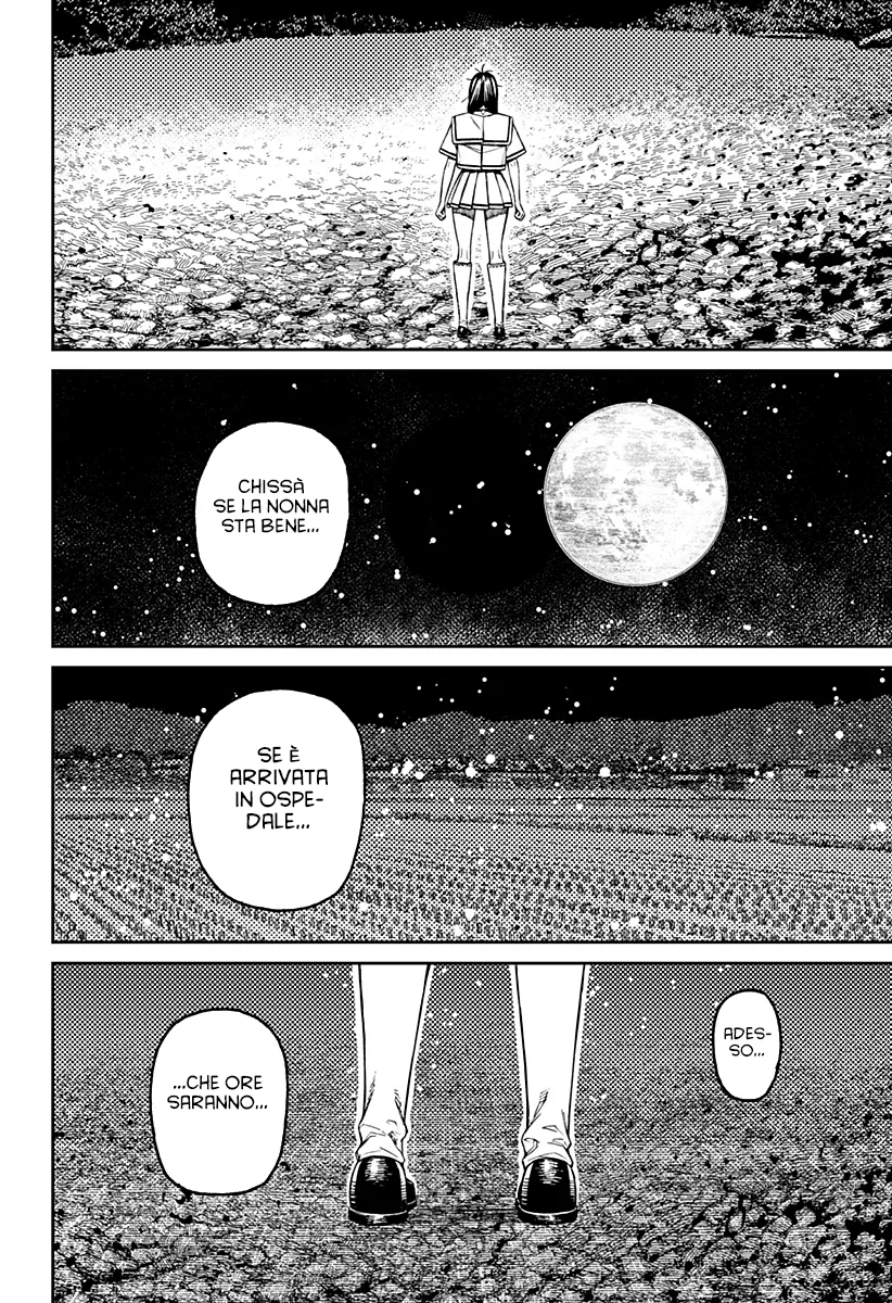 Read Dan Da Dan IT Manga Online