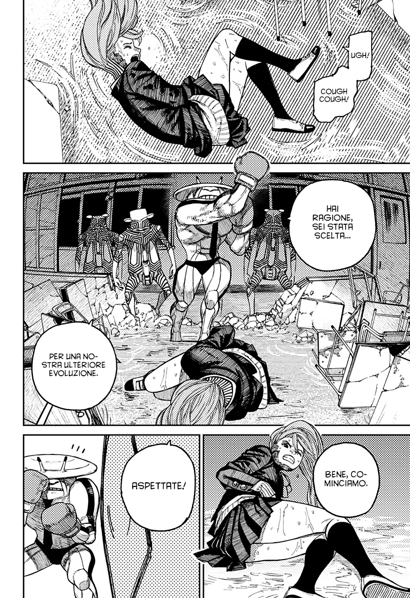 Read Dan Da Dan IT Manga Online