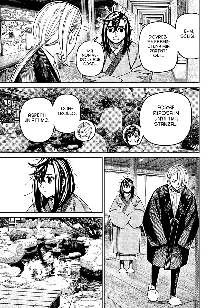 Read Dan Da Dan IT Manga Online