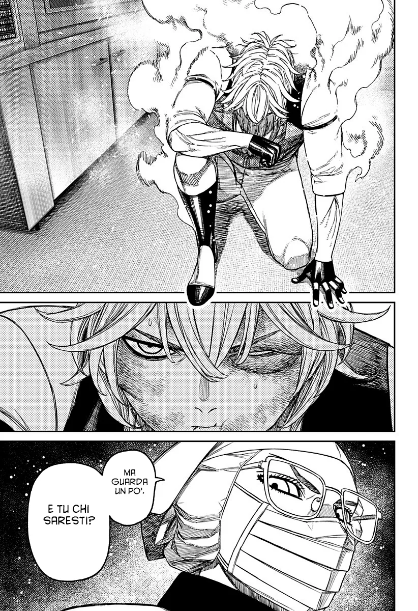 Read Dan Da Dan IT Manga Online