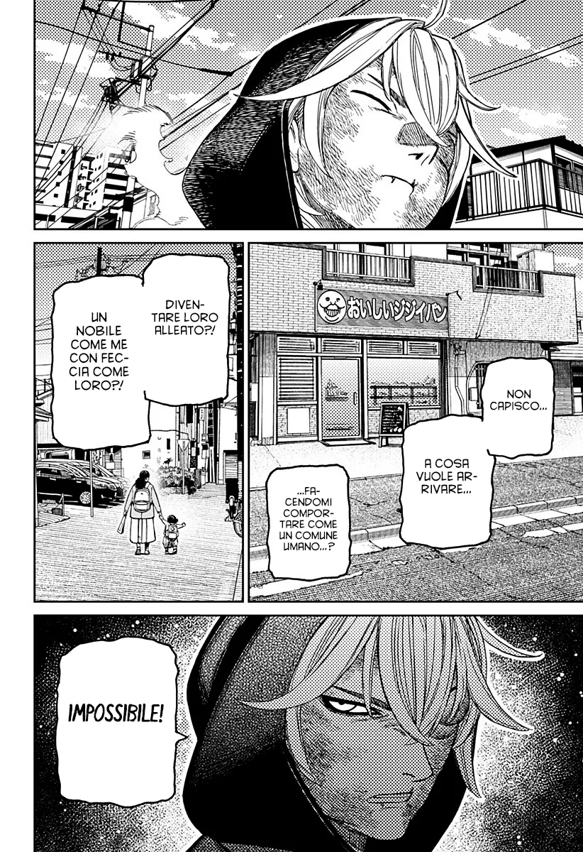 Read Dan Da Dan IT Manga Online
