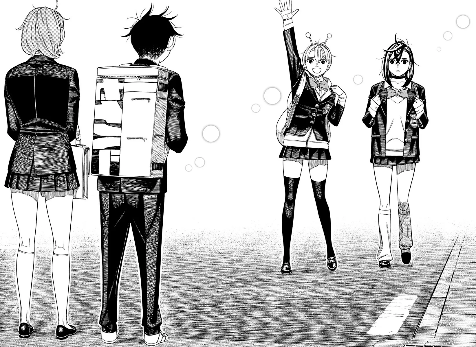 Read Dan Da Dan IT Manga Online