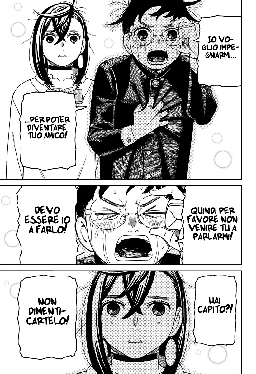 Read Dan Da Dan IT Manga Online