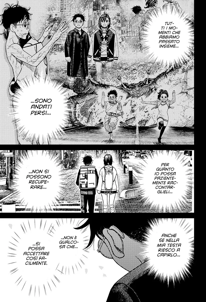 Read Dan Da Dan IT Manga Online