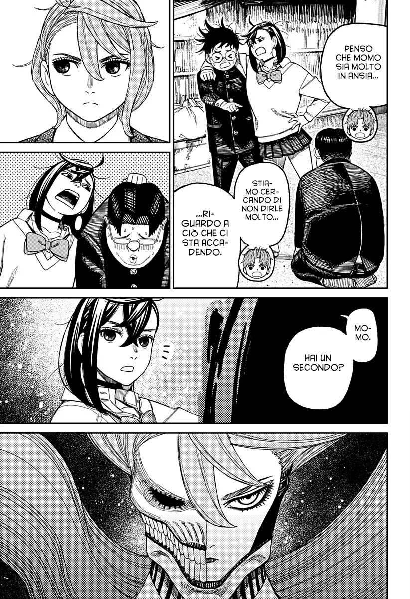 Read Dan Da Dan IT Manga Online