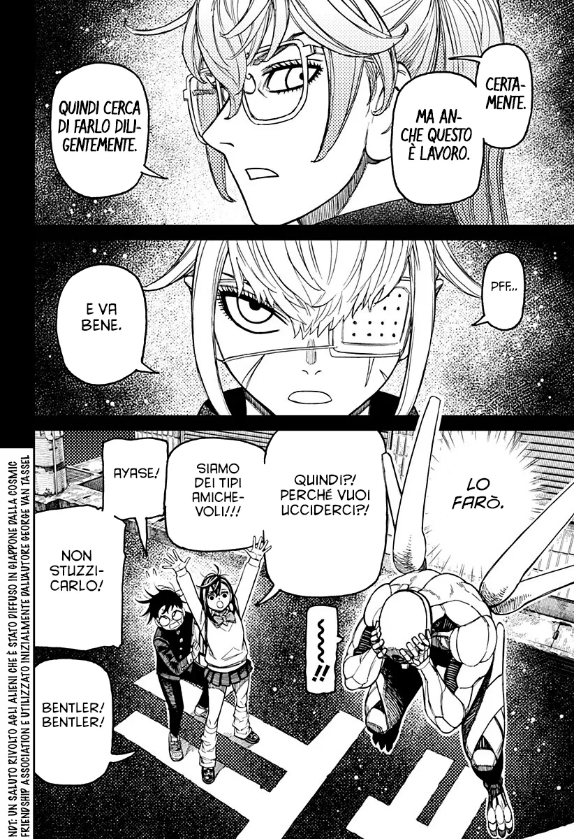 Read Dan Da Dan IT Manga Online