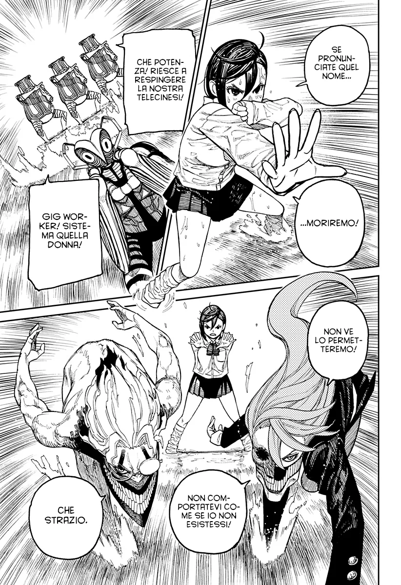 Read Dan Da Dan IT Manga Online