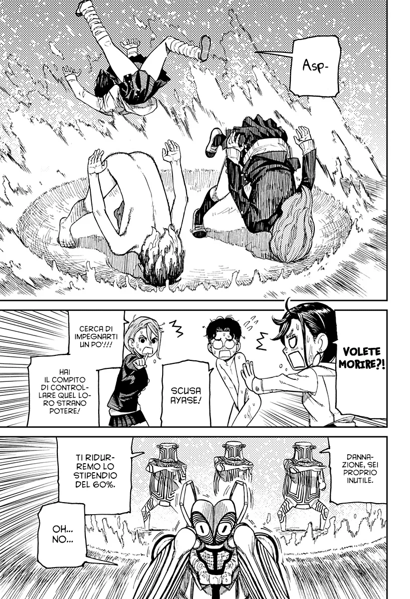Read Dan Da Dan IT Manga Online