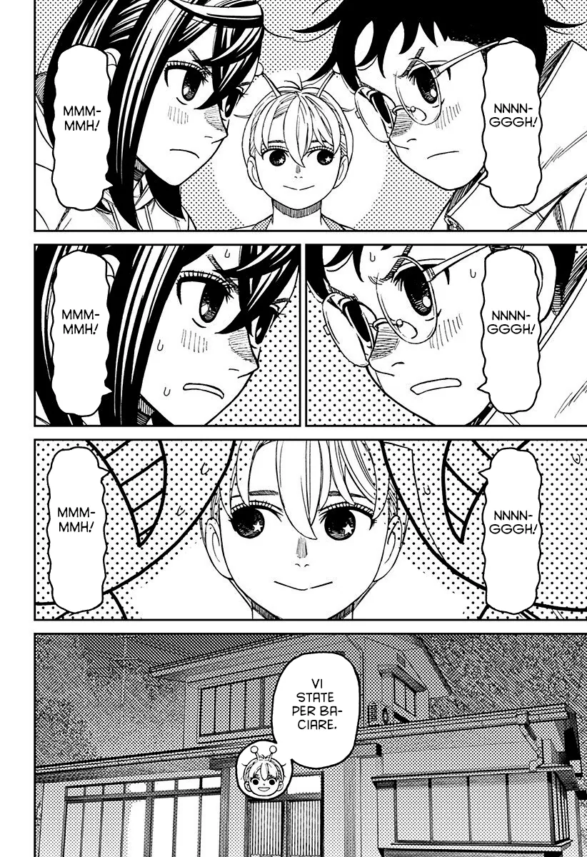 Read Dan Da Dan IT Manga Online