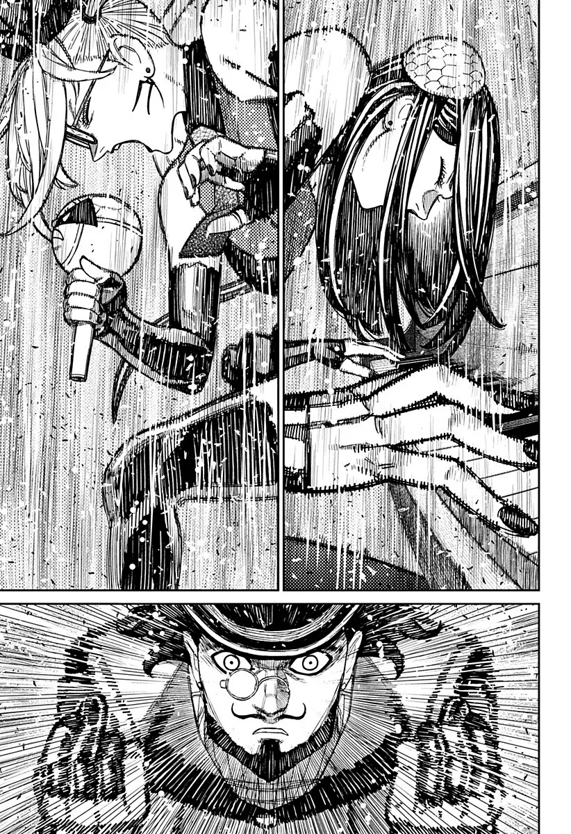 Read Dan Da Dan IT Manga Online
