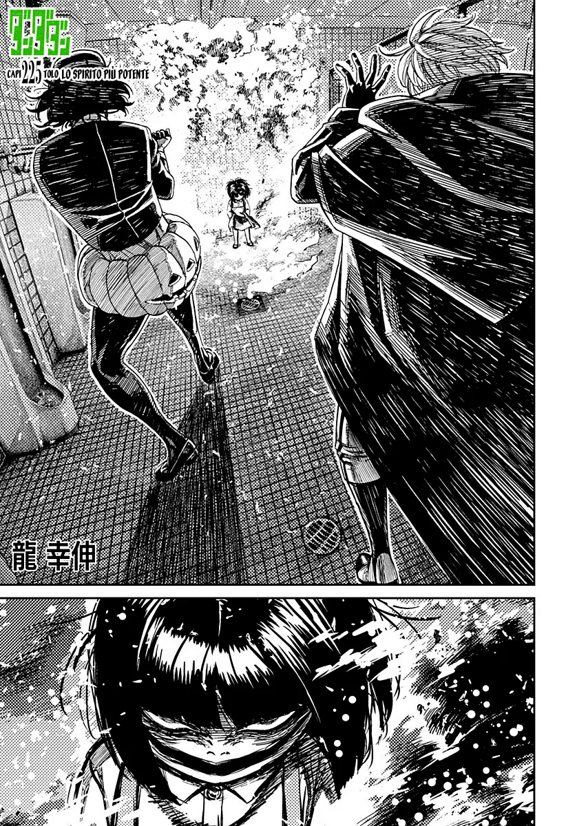 Read Dan Da Dan IT Manga Online