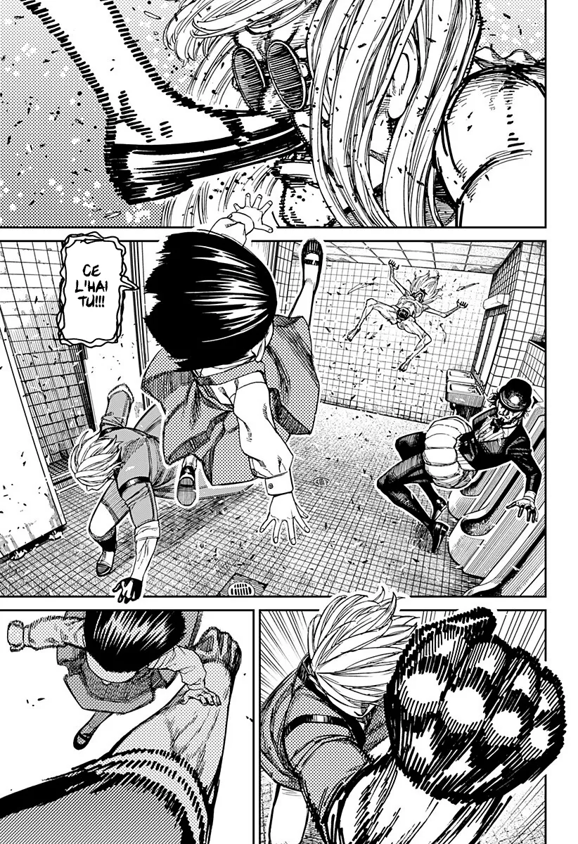 Read Dan Da Dan IT Manga Online