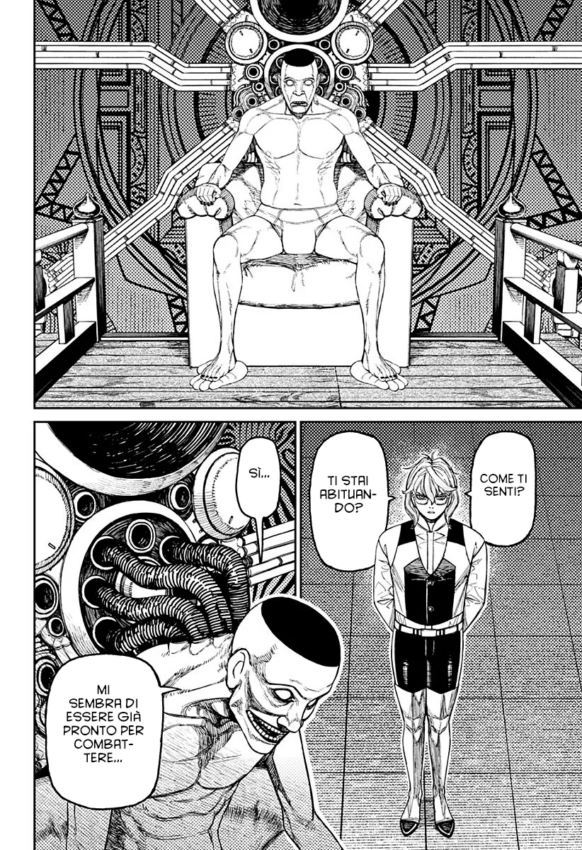 Read Dan Da Dan IT Manga Online