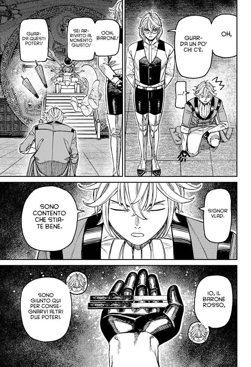 Read Dan Da Dan IT Manga Online