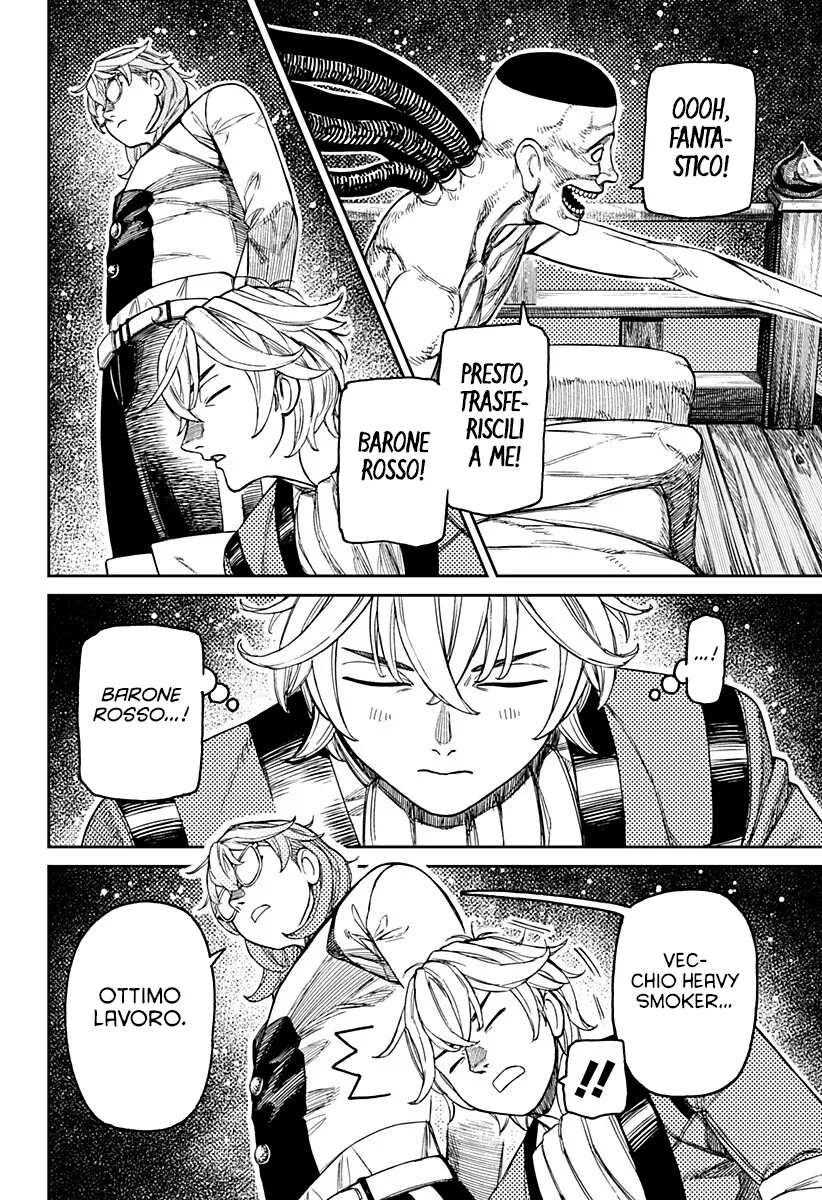 Read Dan Da Dan IT Manga Online
