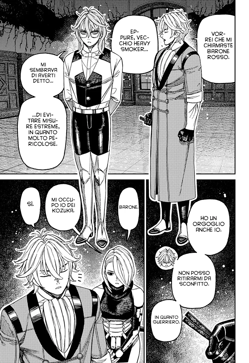 Read Dan Da Dan IT Manga Online