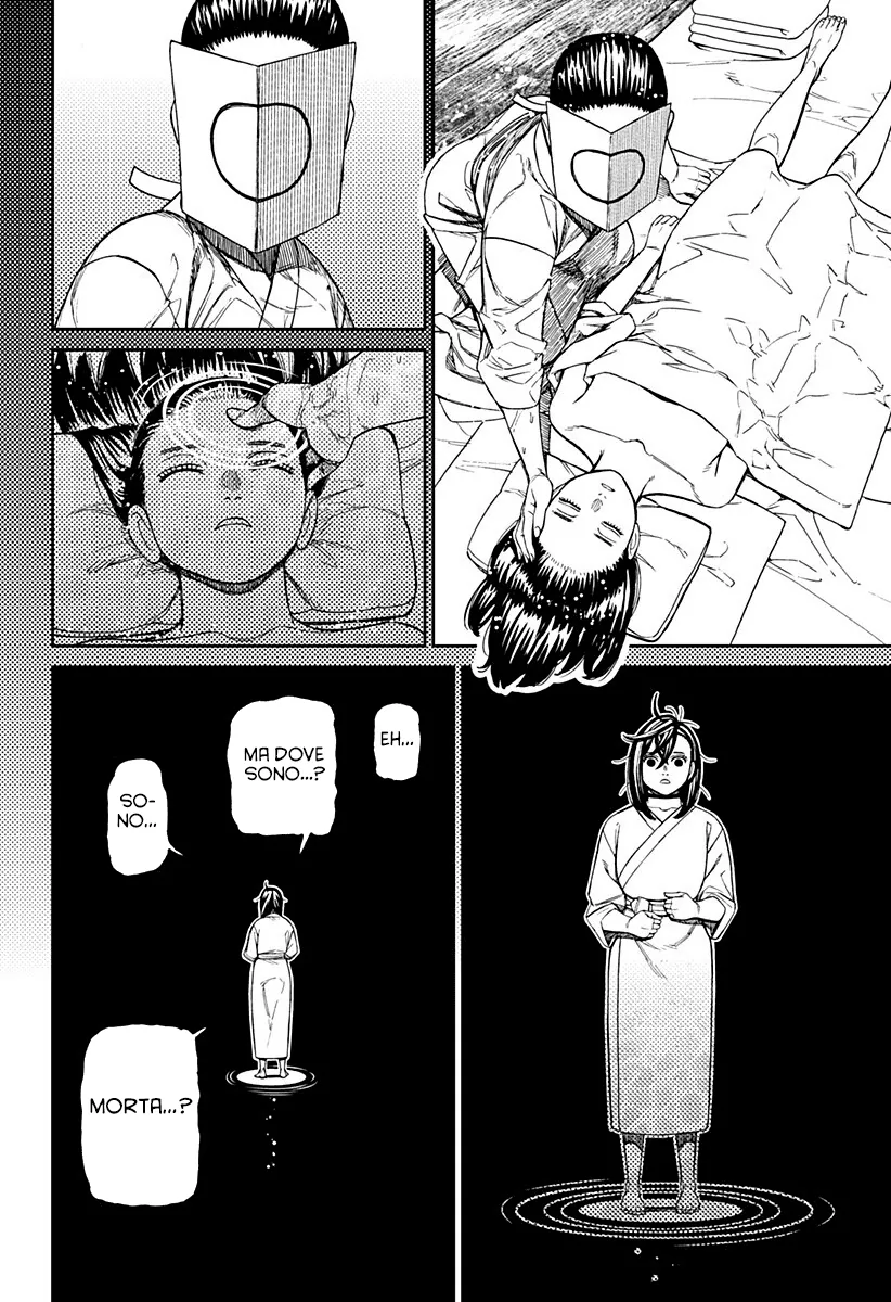 Read Dan Da Dan IT Manga Online