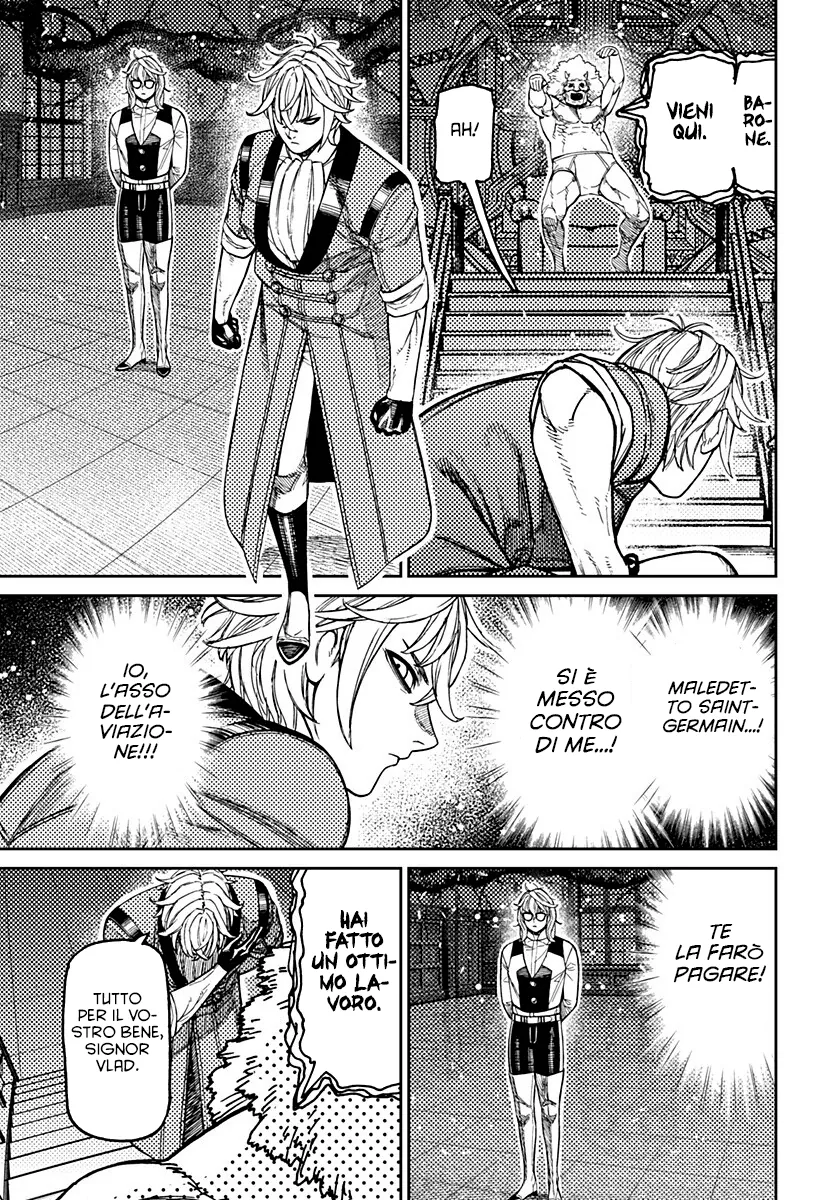 Read Dan Da Dan IT Manga Online