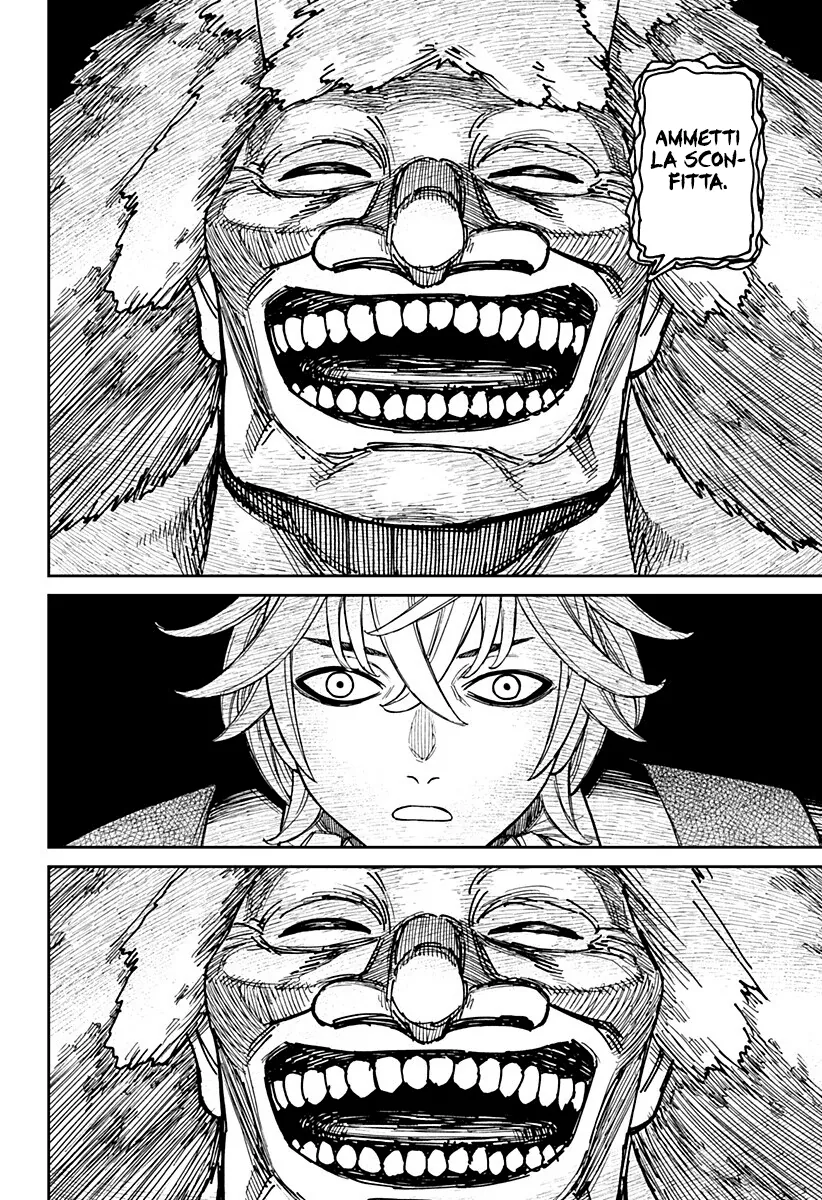Read Dan Da Dan IT Manga Online