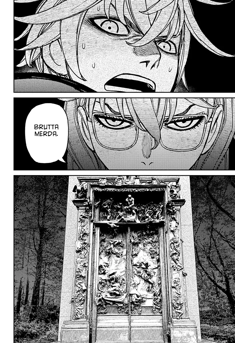 Read Dan Da Dan IT Manga Online