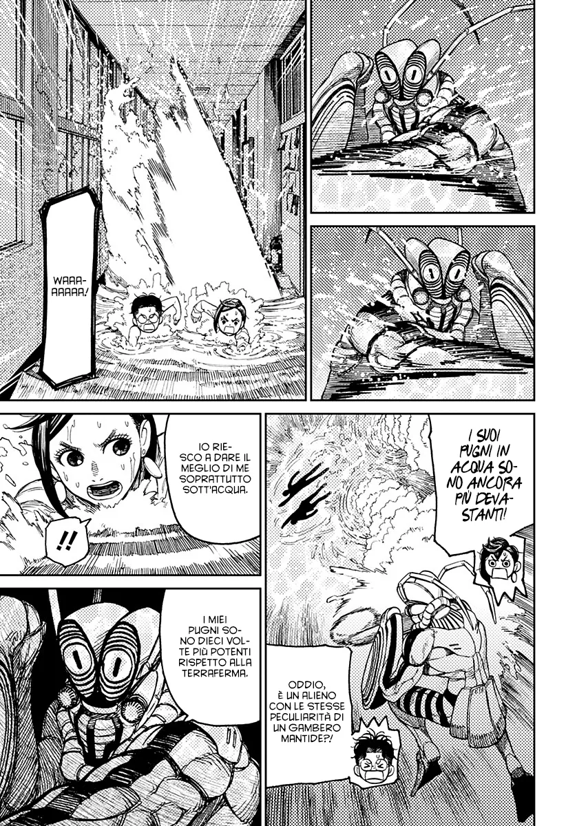 Read Dan Da Dan IT Manga Online