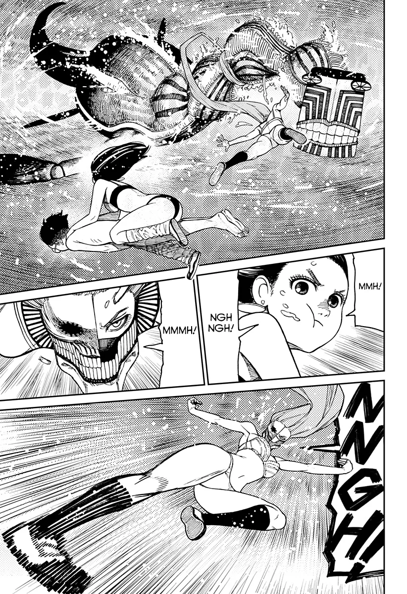 Read Dan Da Dan IT Manga Online