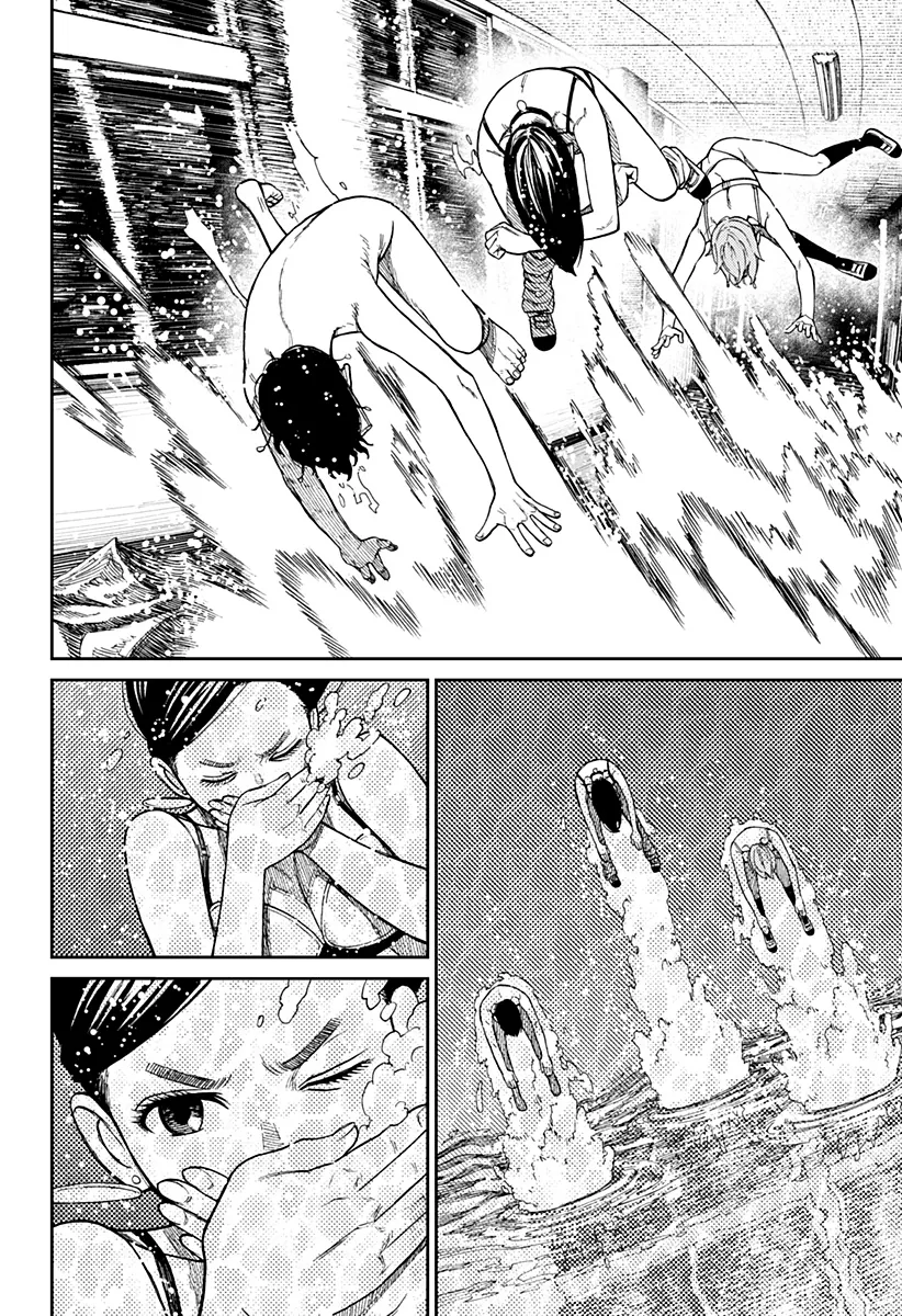 Read Dan Da Dan IT Manga Online