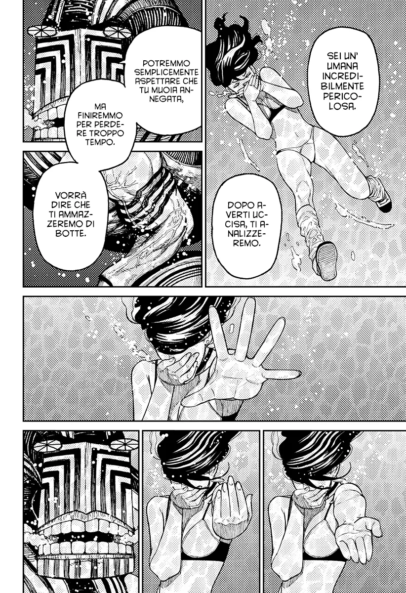 Read Dan Da Dan IT Manga Online