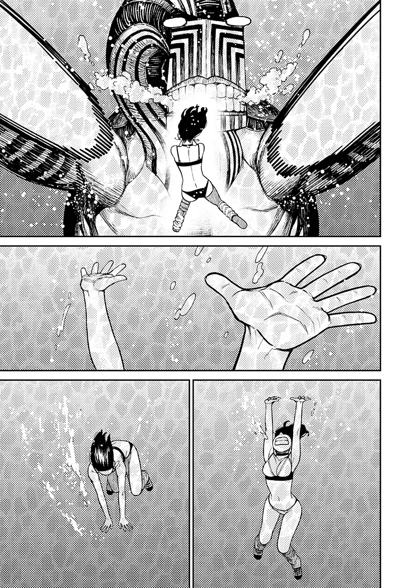 Read Dan Da Dan IT Manga Online