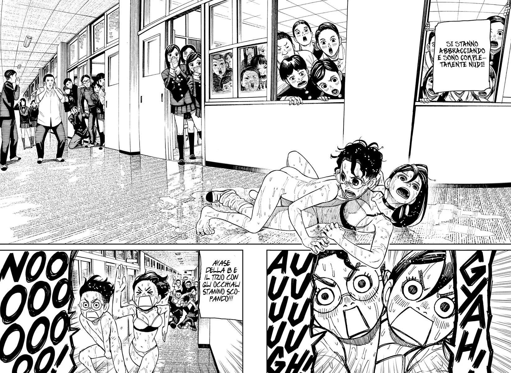 Read Dan Da Dan IT Manga Online