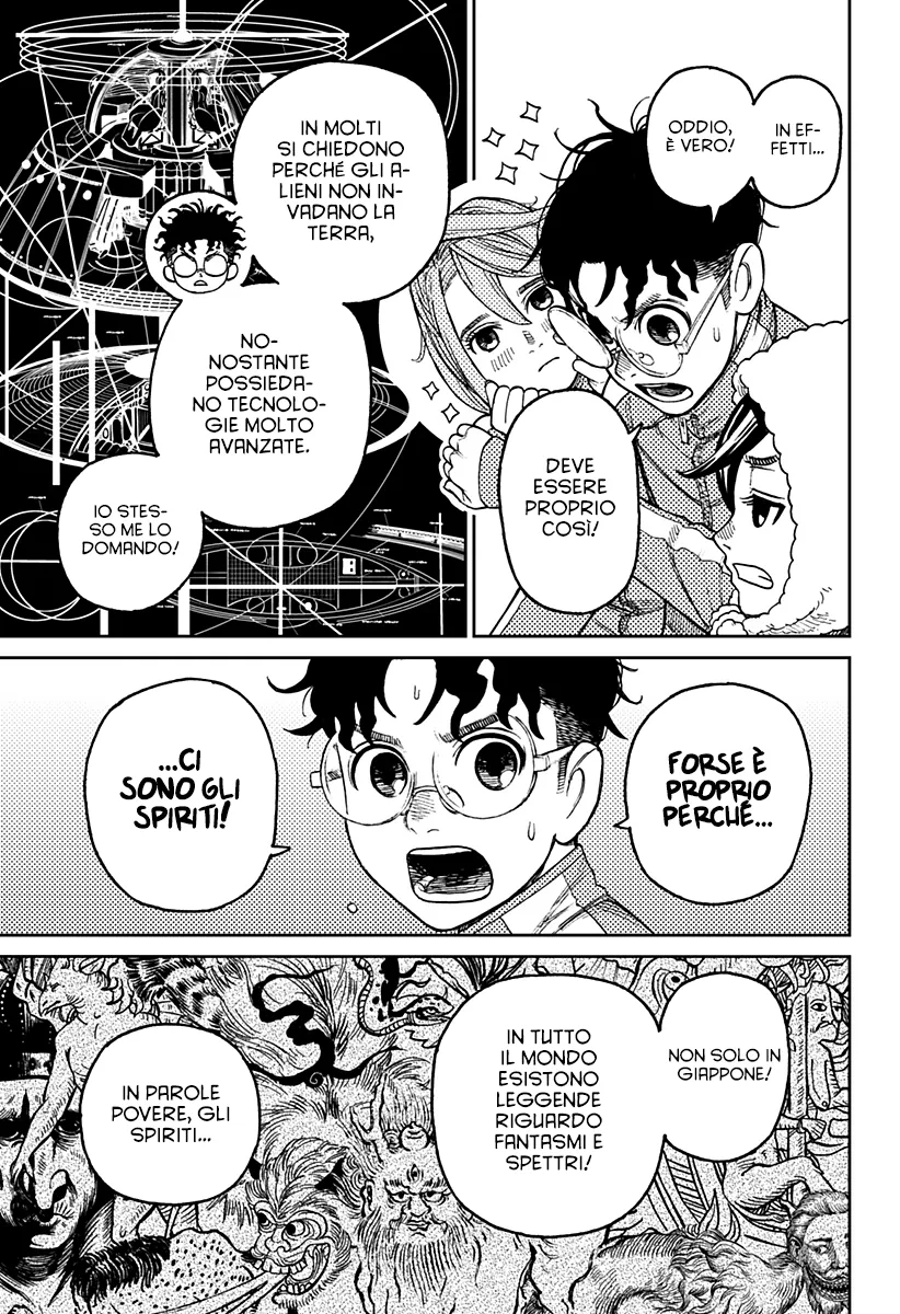 Read Dan Da Dan IT Manga Online
