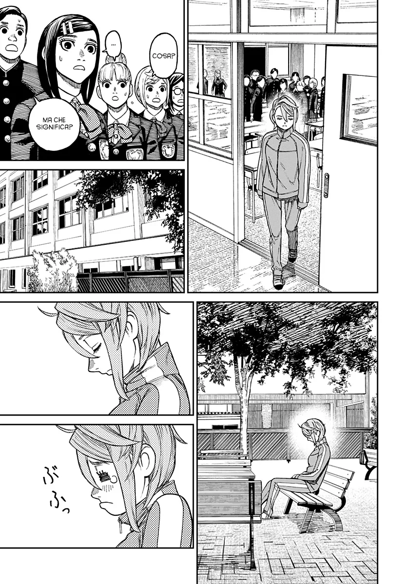 Read Dan Da Dan IT Manga Online