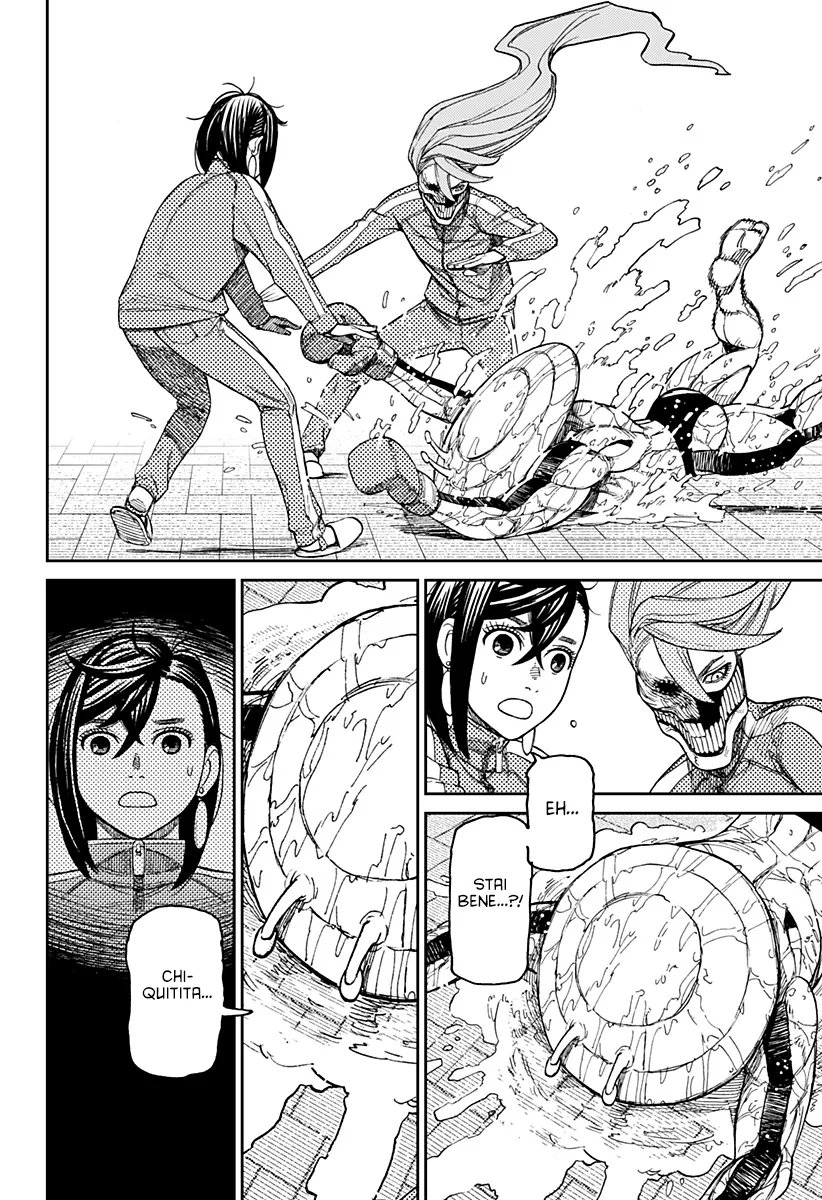 Read Dan Da Dan IT Manga Online