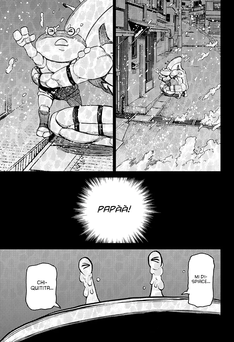 Read Dan Da Dan IT Manga Online