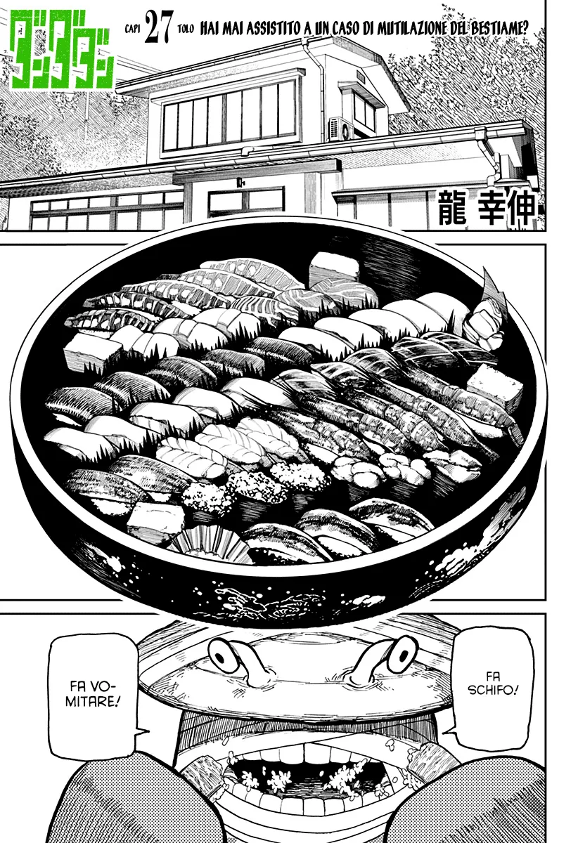 Read Dan Da Dan IT Manga Online
