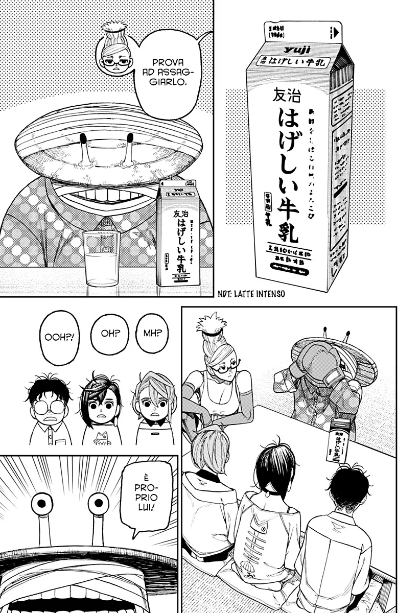 Read Dan Da Dan IT Manga Online