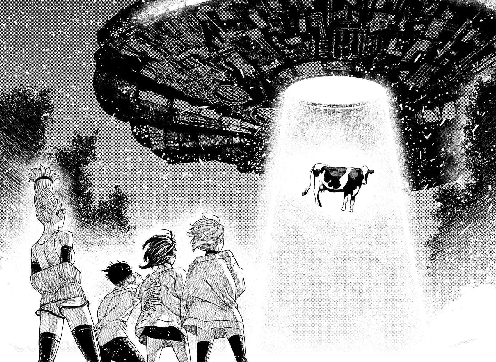Read Dan Da Dan IT Manga Online