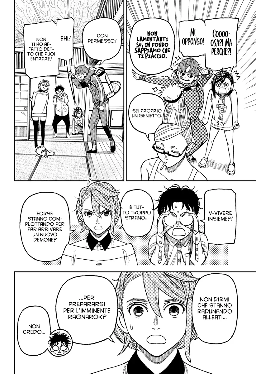 Read Dan Da Dan IT Manga Online