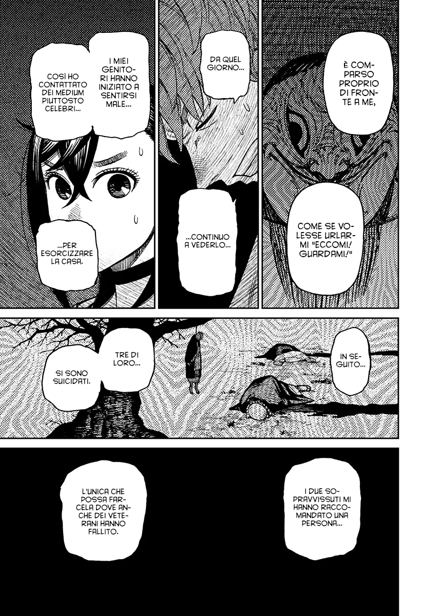 Read Dan Da Dan IT Manga Online