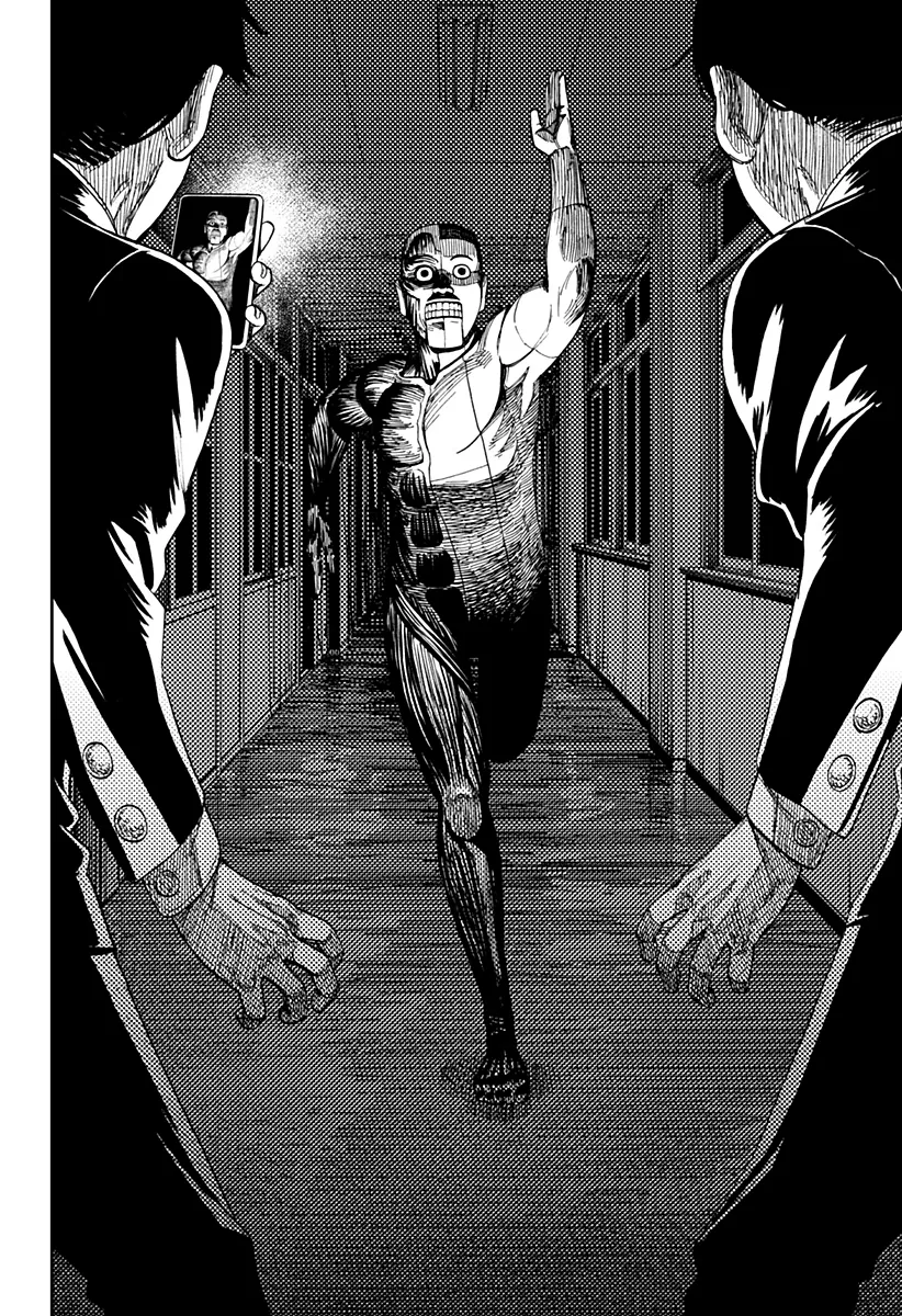 Read Dan Da Dan IT Manga Online