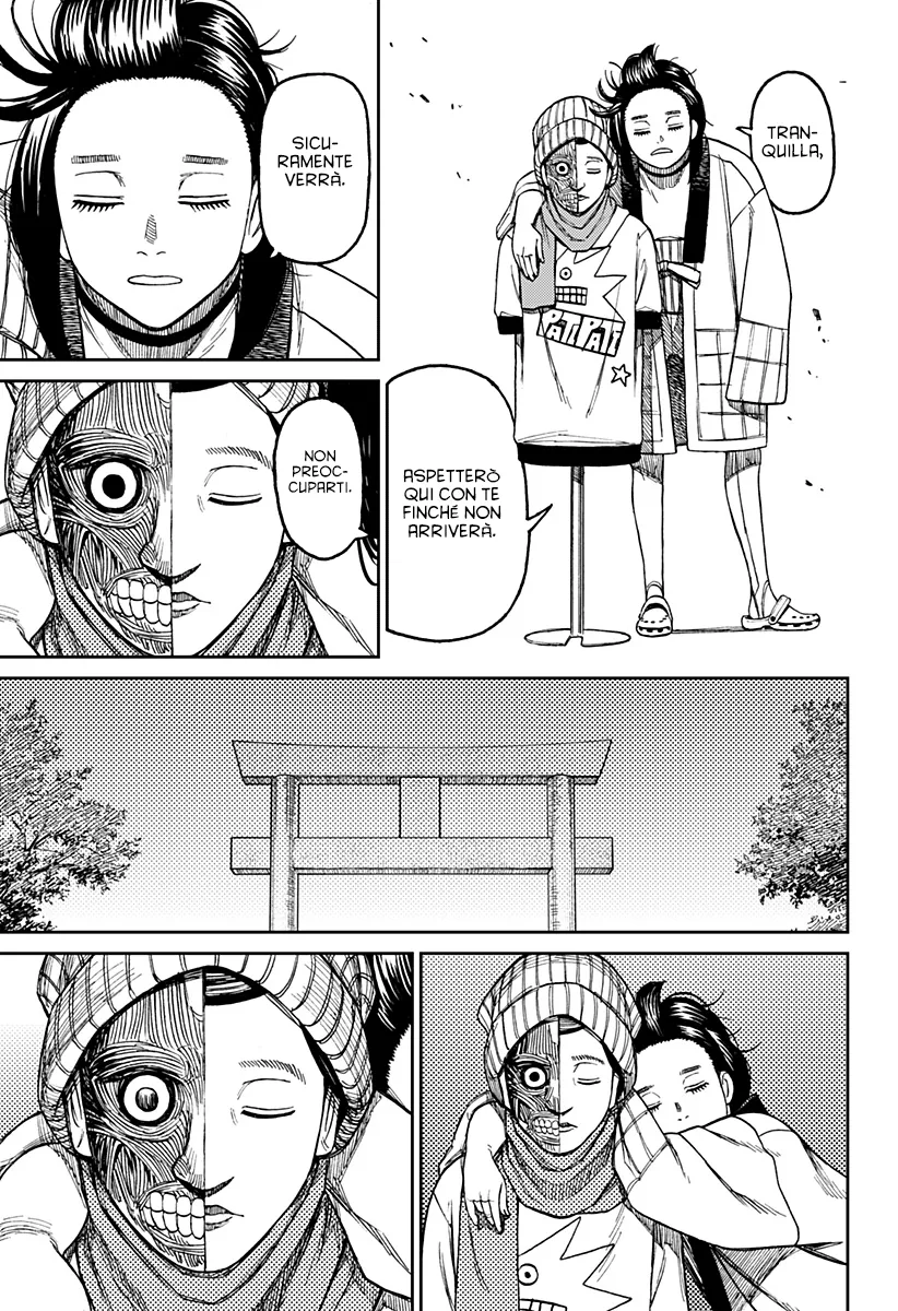 Read Dan Da Dan IT Manga Online